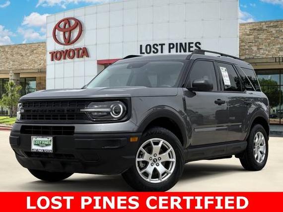 FORD BRONCO SPORT 2023 3FMCR9A65PRD37635 image FORD BRONCO SPORT 2023 3FMCR9A65PRD37635 image